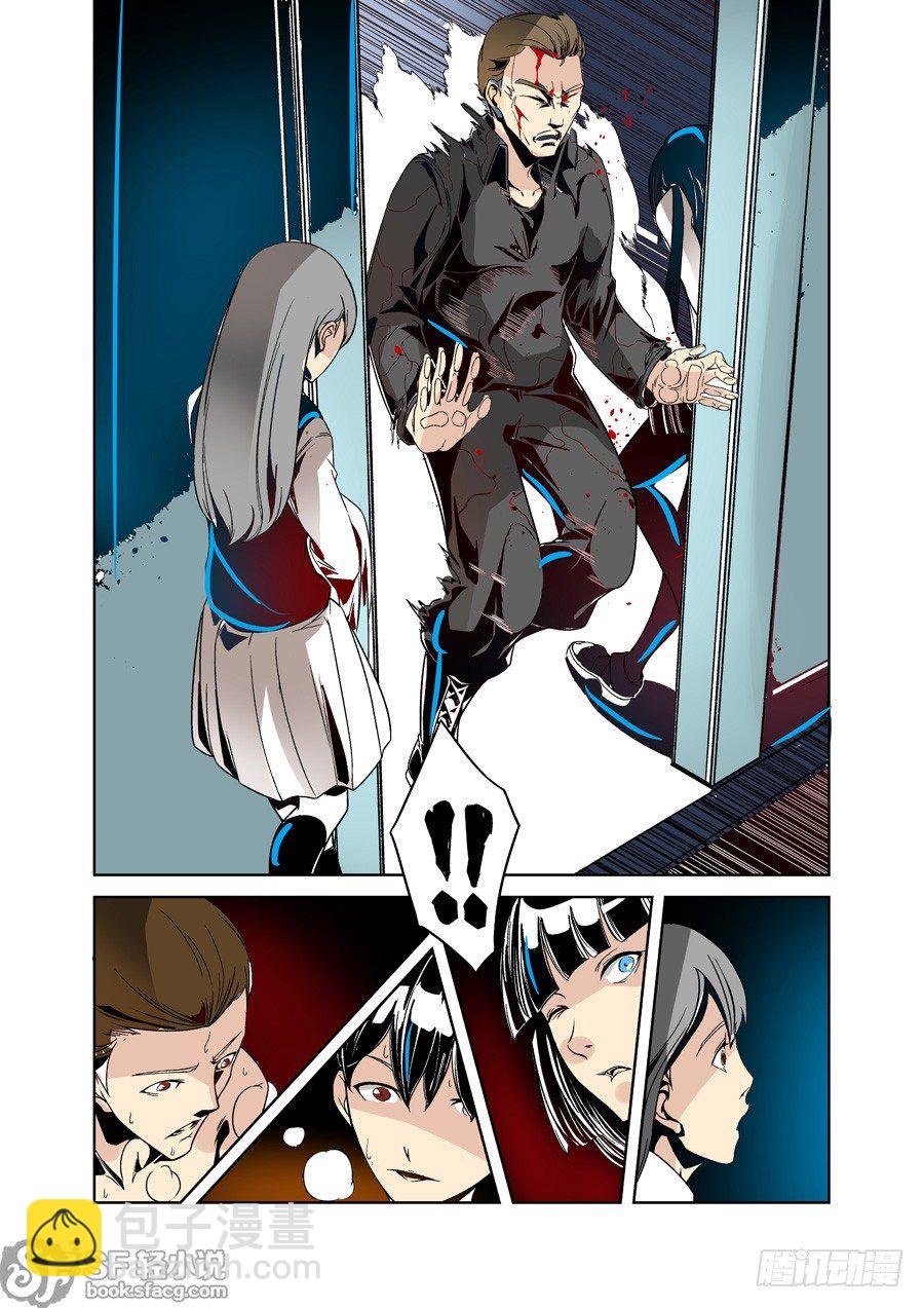 第二十七话-第57话