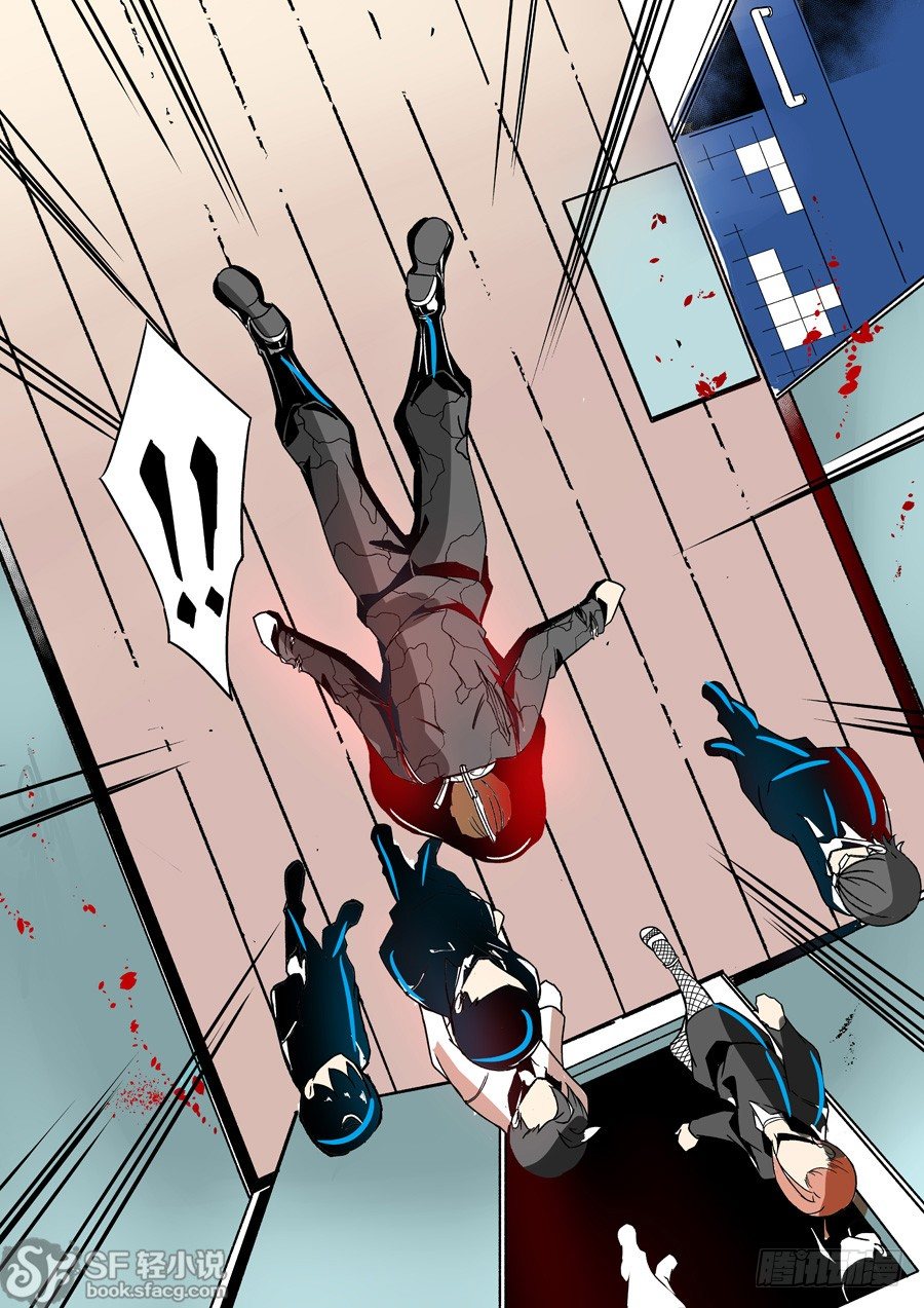 第二十九话-第61话