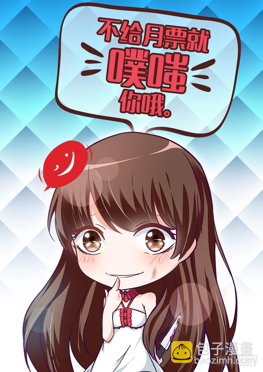 第三十话-第63话