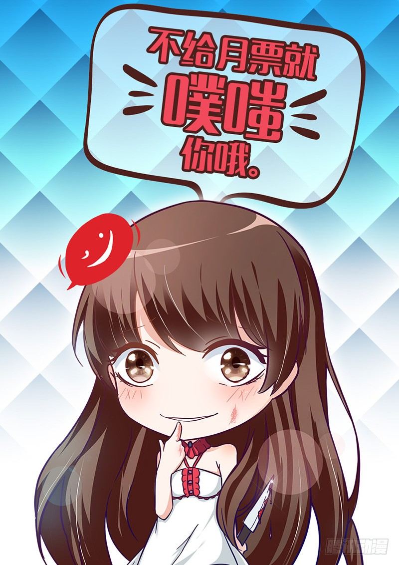 第三十四话-第71话