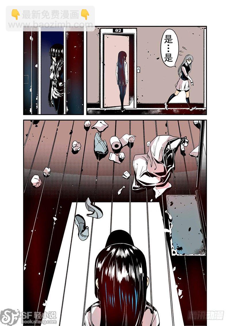 第三十四话-第71话