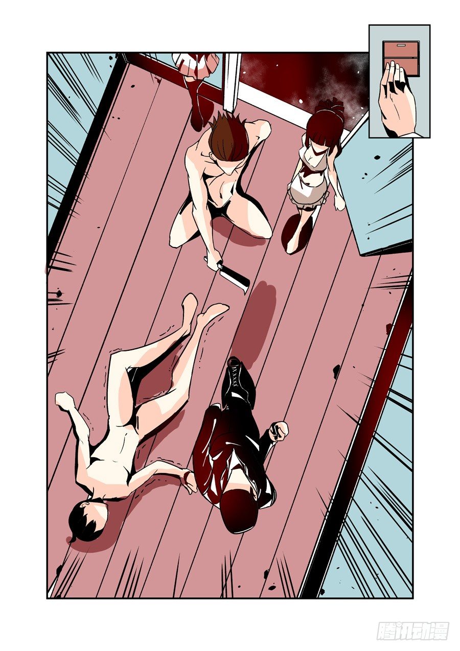 第三十九话-第81话