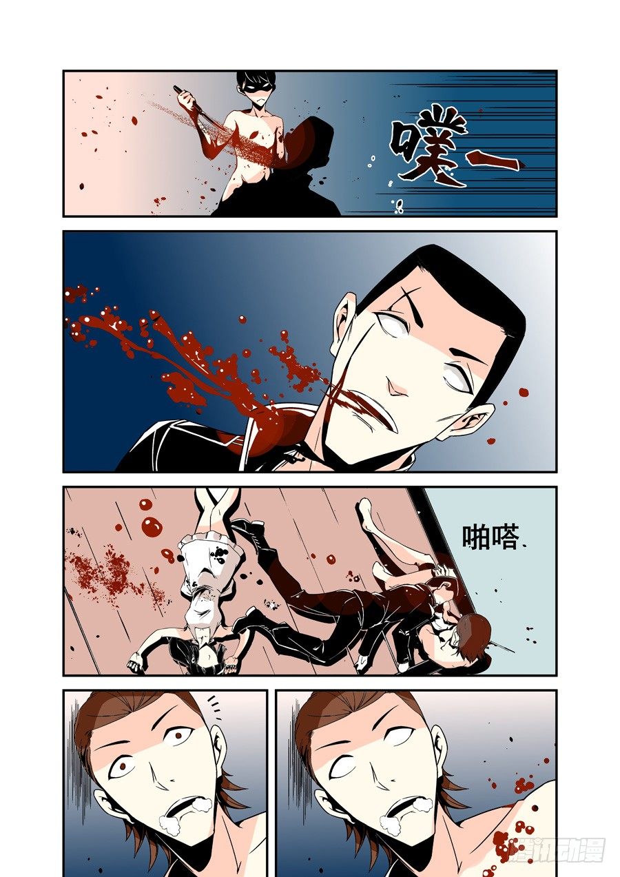 第四十话-第83话