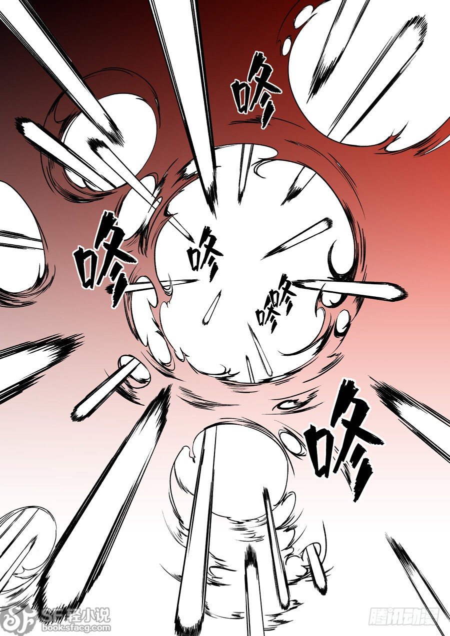 第四十一话-第85话