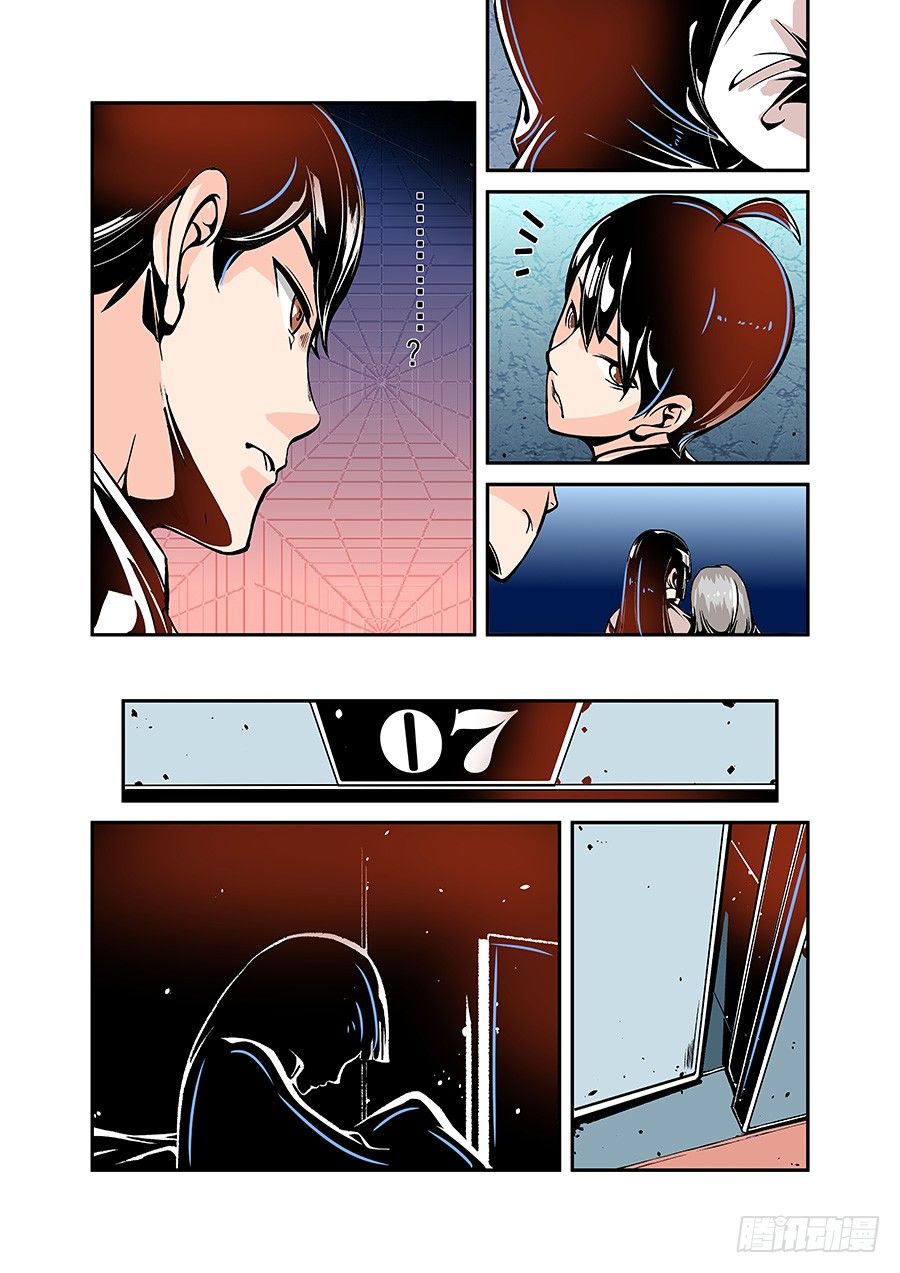 第四十七话-第97话