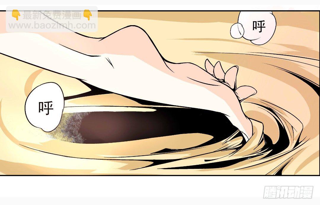 第十一话-第11话