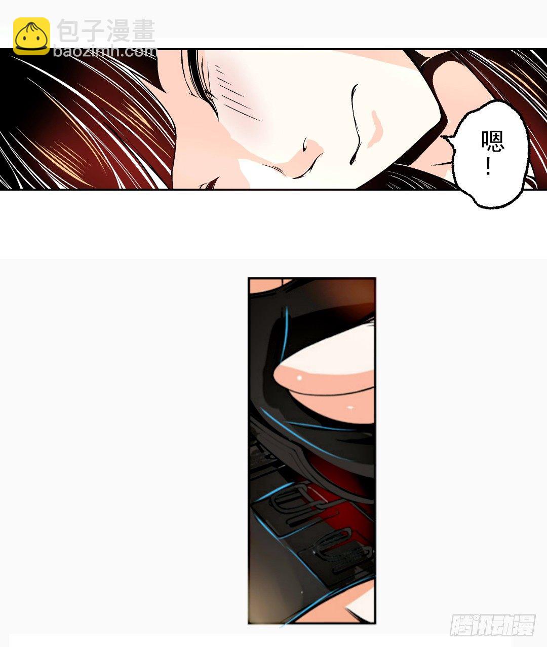 第十一话-第11话