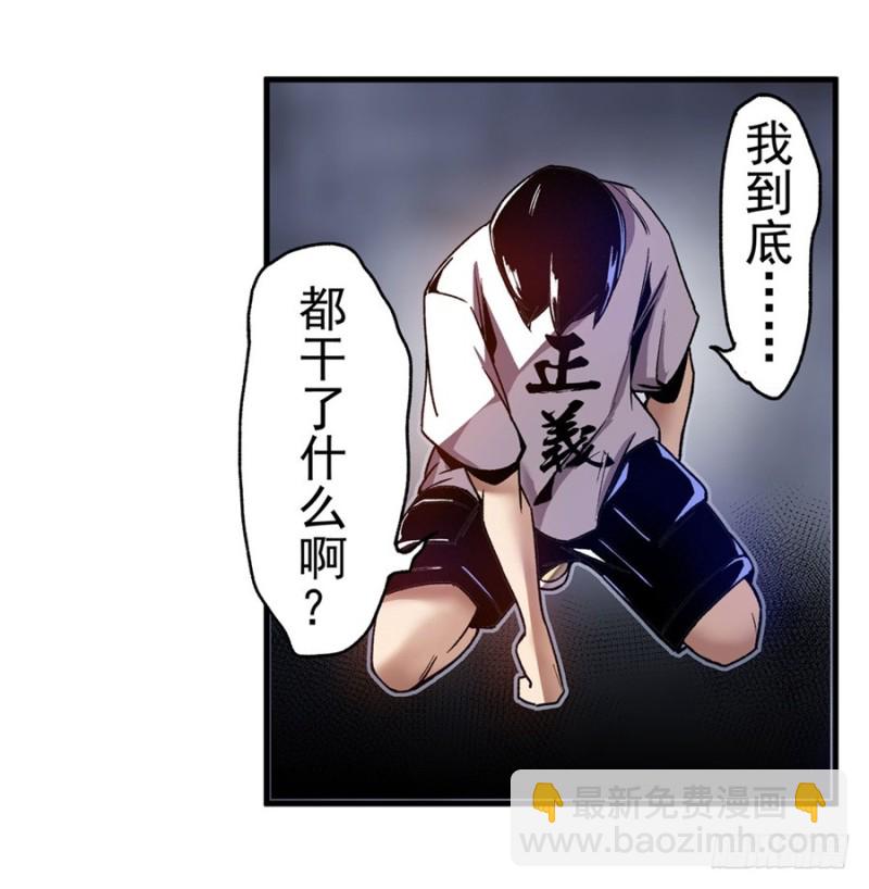 第一百零二话-第99话