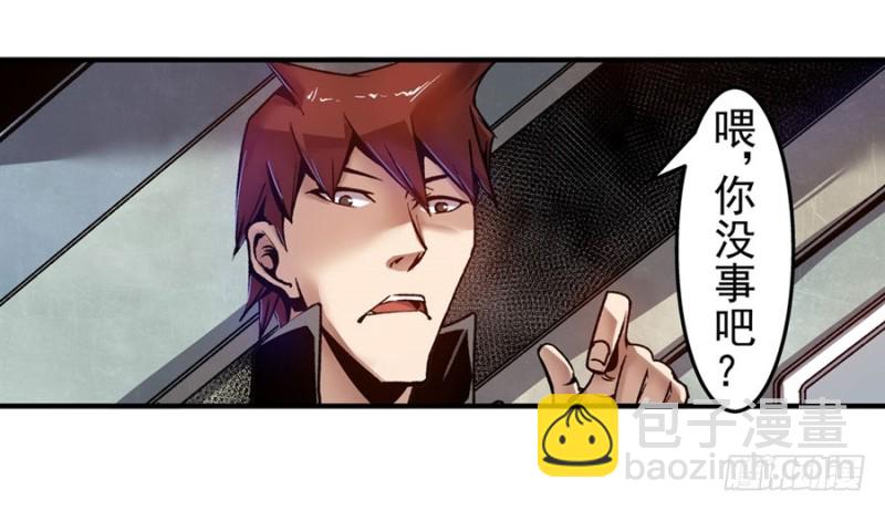 第一百零二话-第99话