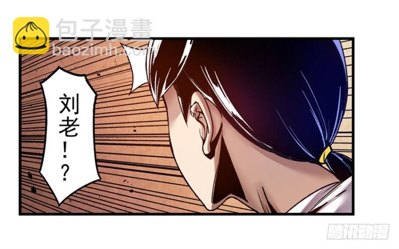 第一百零二话-第99话