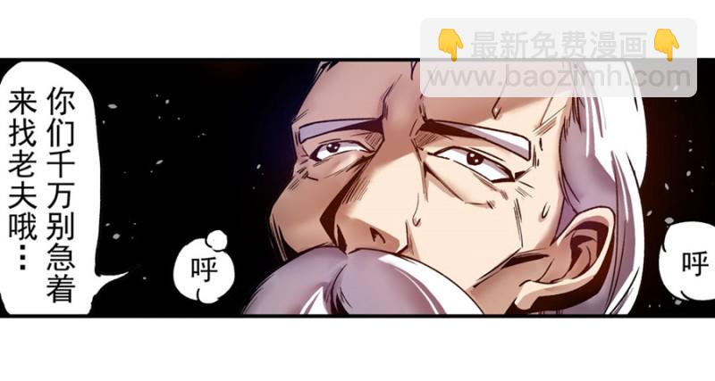 第一百零二话-第99话