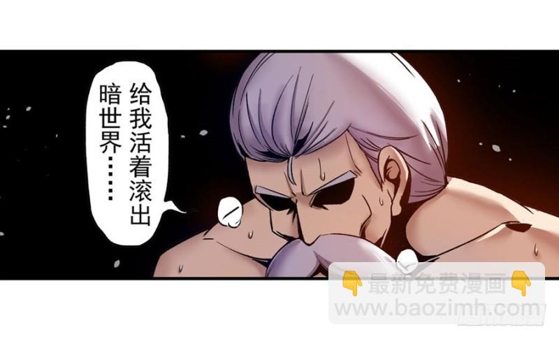 第一百零二话-第99话