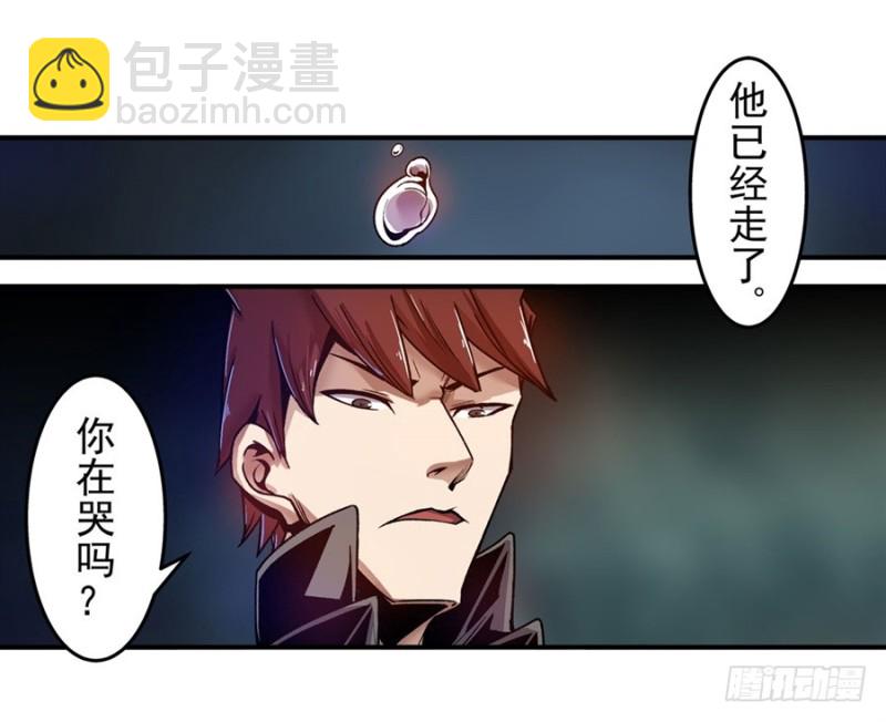 第一百零二话-第99话