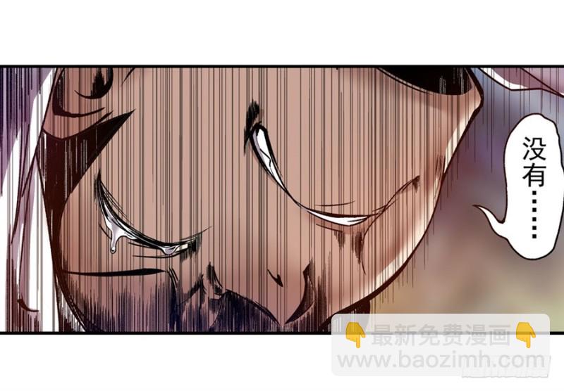 第一百零二话-第99话