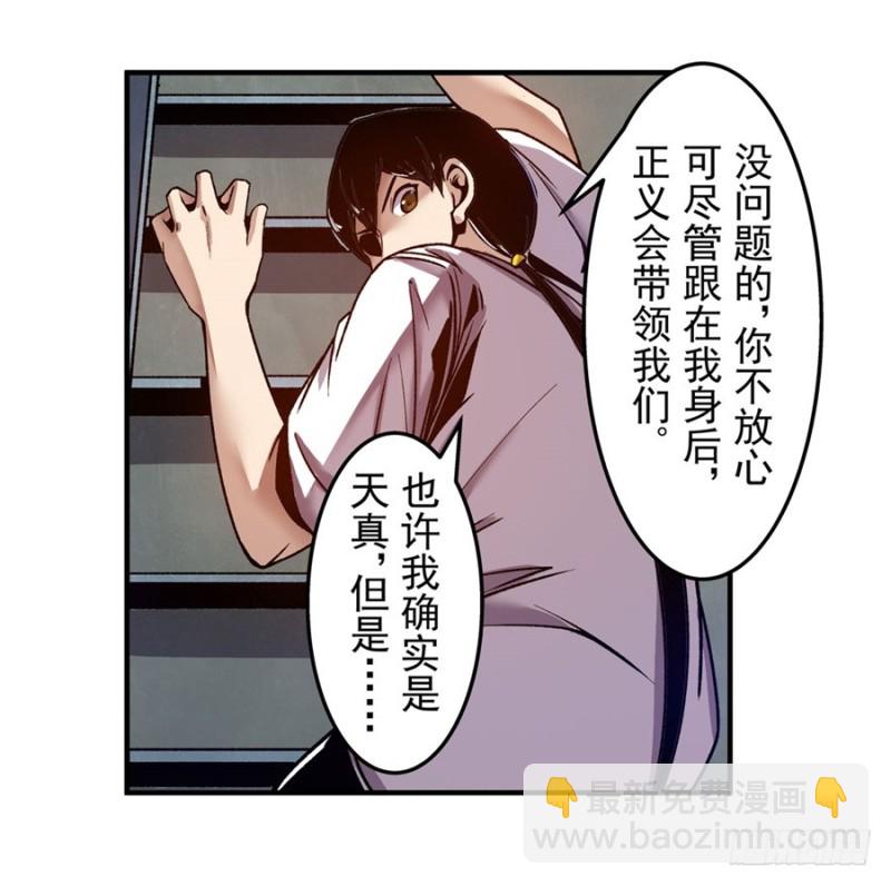 第一百零二话-第99话