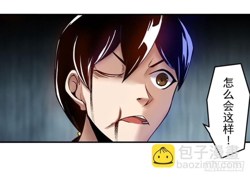 第一百零二话-第99话