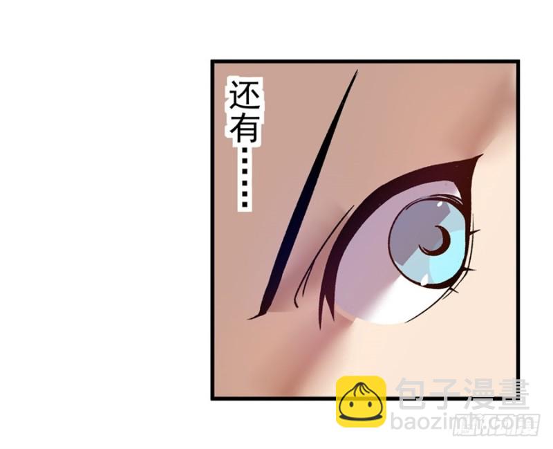 第一百零六话(1/2)-第103话