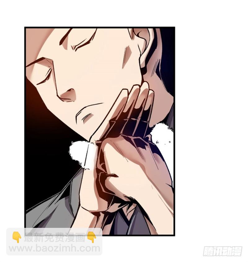 第一百零九话-第105话