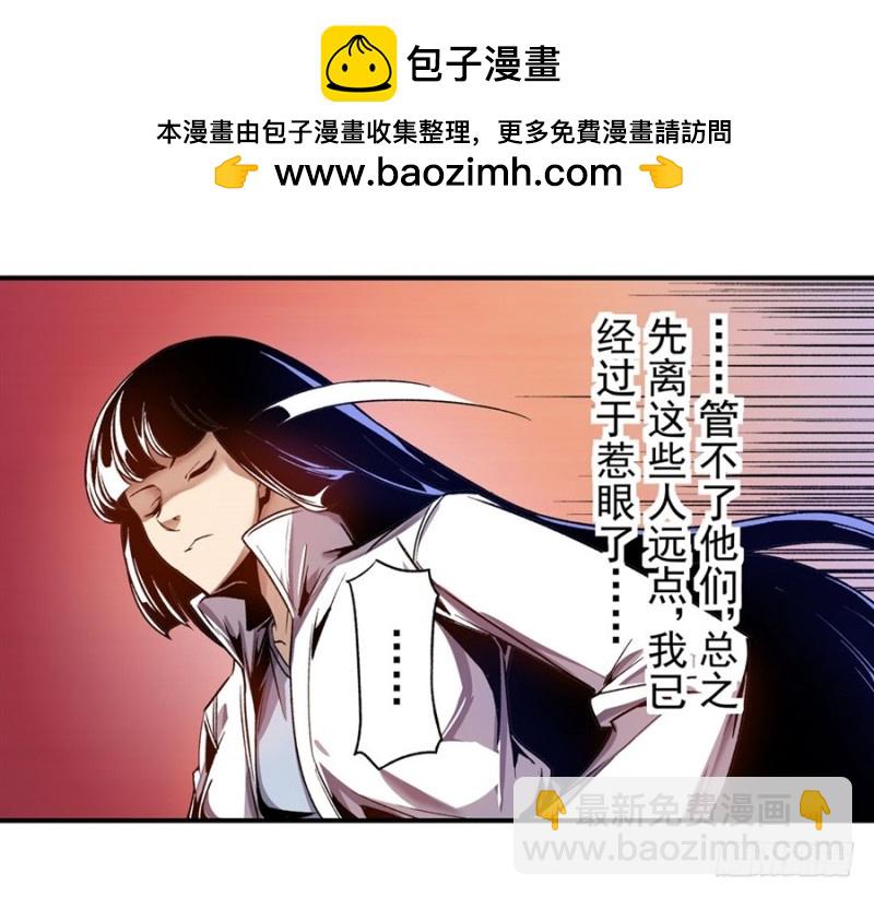 第一百零九话-第105话