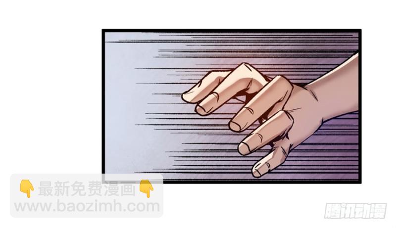 第一百零九话-第105话