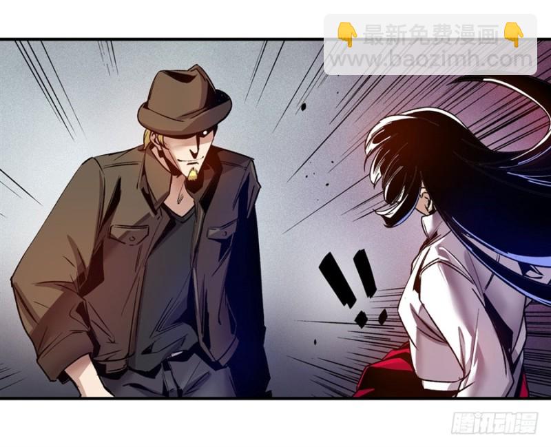 第一百零九话-第105话