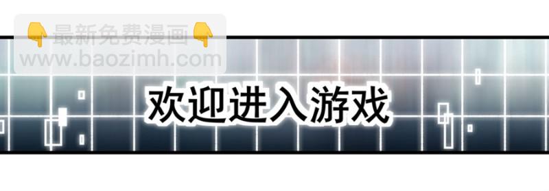 第一百零九话-第105话