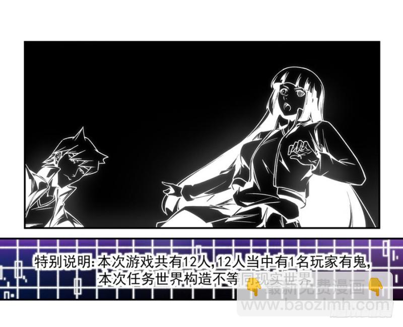 第一百零九话-第105话