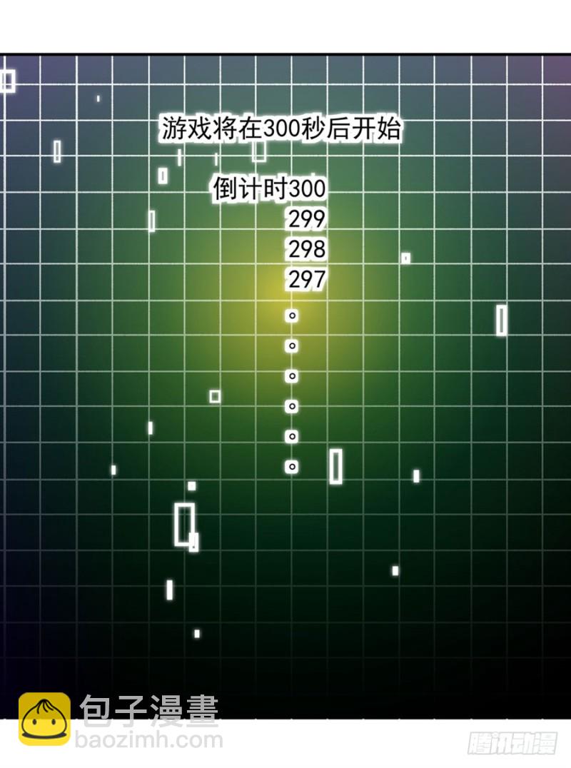第一百零九话-第105话