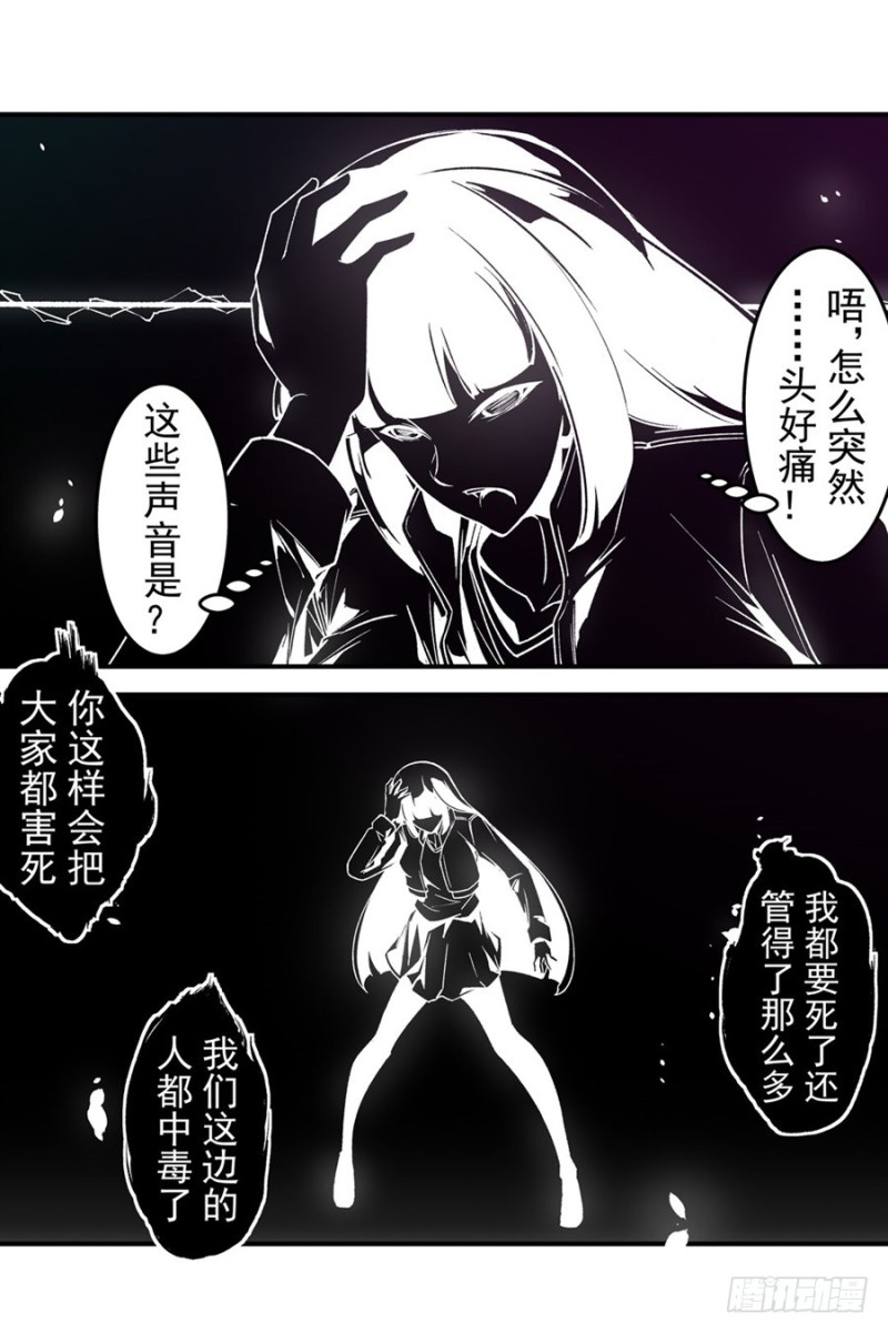 第一百零九话-第105话