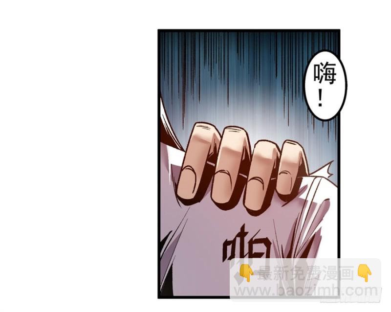 第一百零九话-第105话