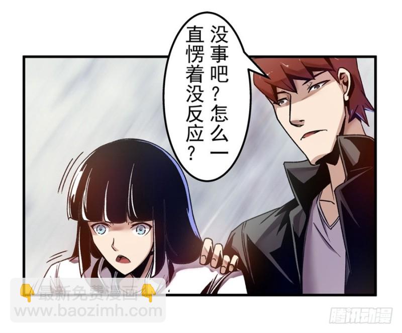 第一百零九话-第105话