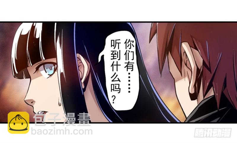 第一百零九话-第105话