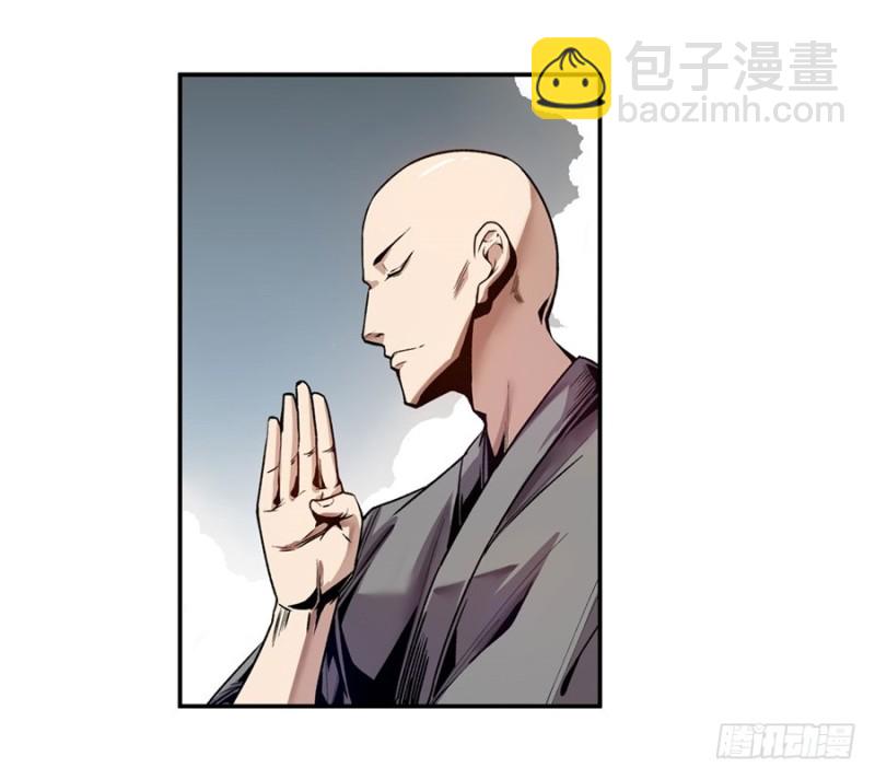 第一百零九话-第105话