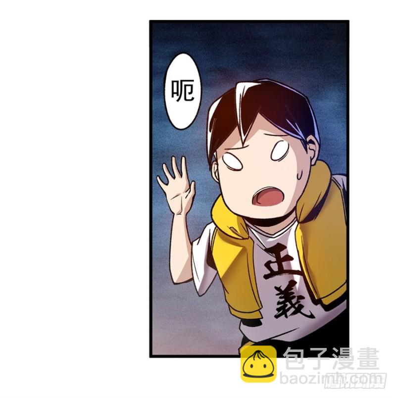 第一百零九话-第105话