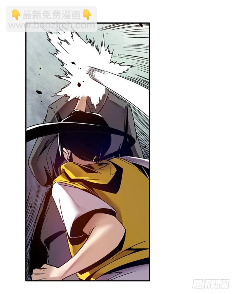 第一百零九话-第105话