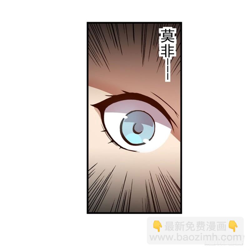 第一百一十二话(1/2)-第107话