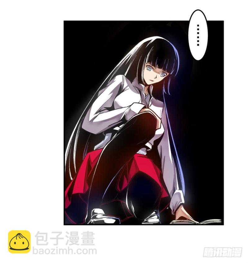 第一百一十二话(1/2)-第107话