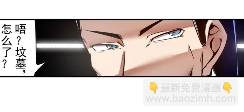 第一百一十四话-第109话