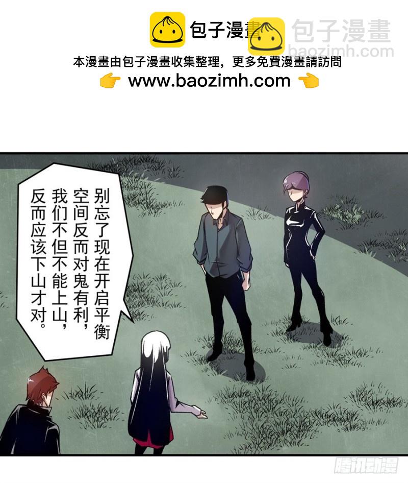 第一百一十四话-第109话