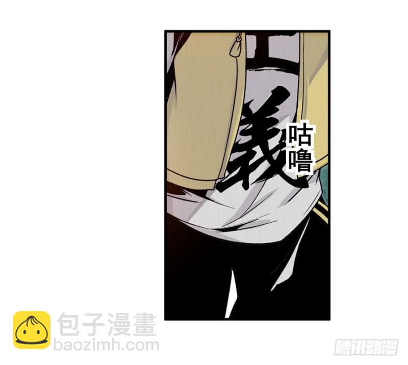 第一百一十四话-第109话