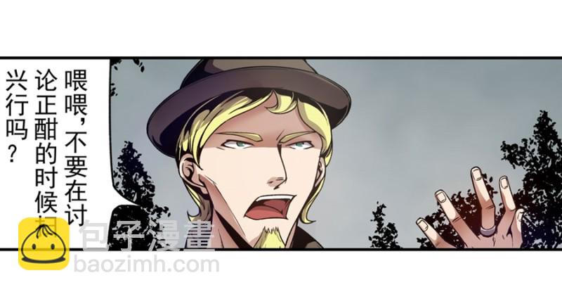 第一百一十四话-第109话