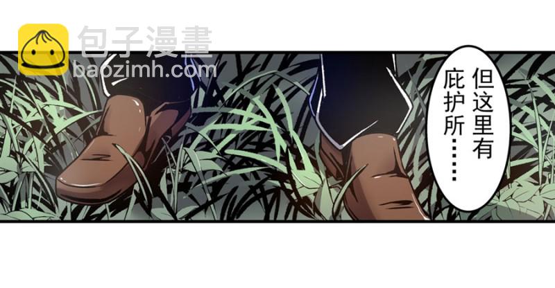 第一百一十四话-第109话