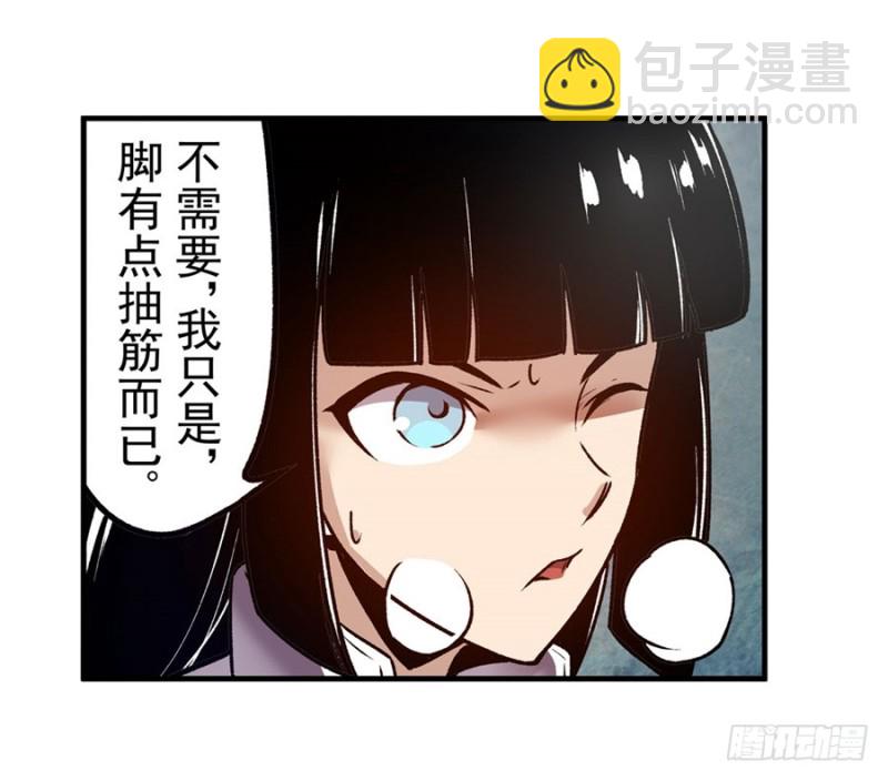 第一百一十四话-第109话