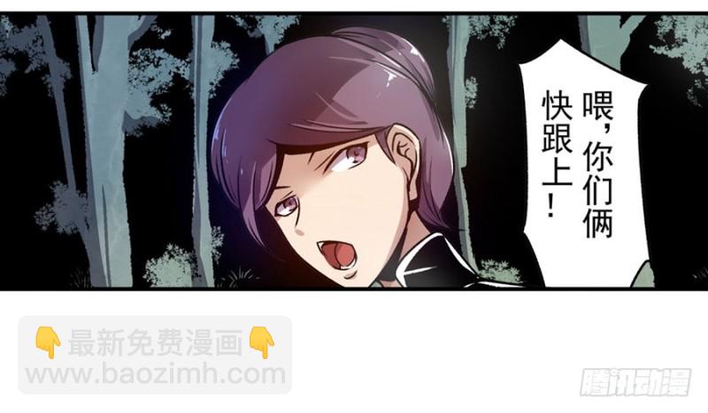 第一百一十四话-第109话