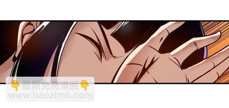 第一百一十六话-第111话