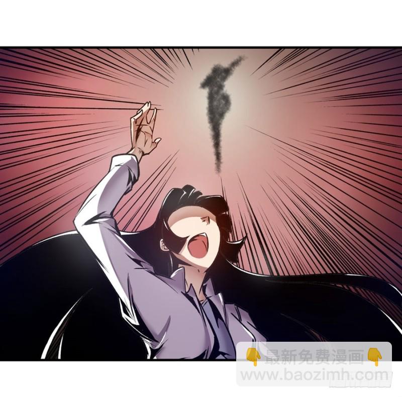 第一百一十六话-第111话