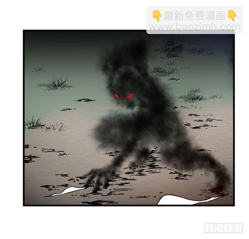 第一百一十六话-第111话