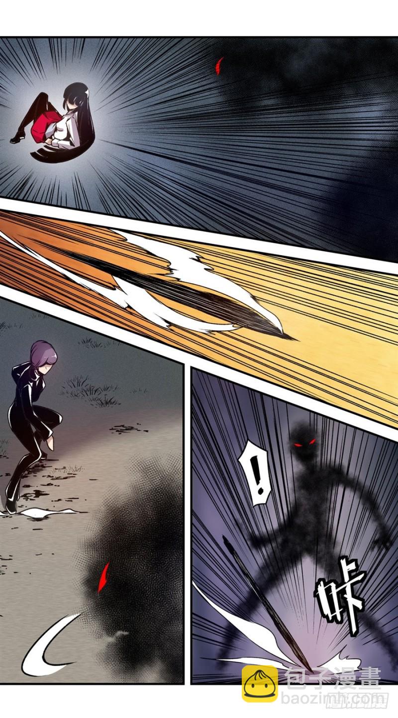 第一百一十六话-第111话