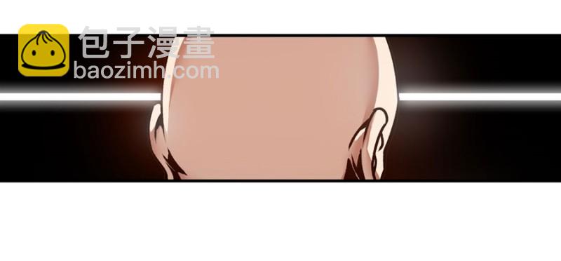 第一百一十八话(1/2)-第113话