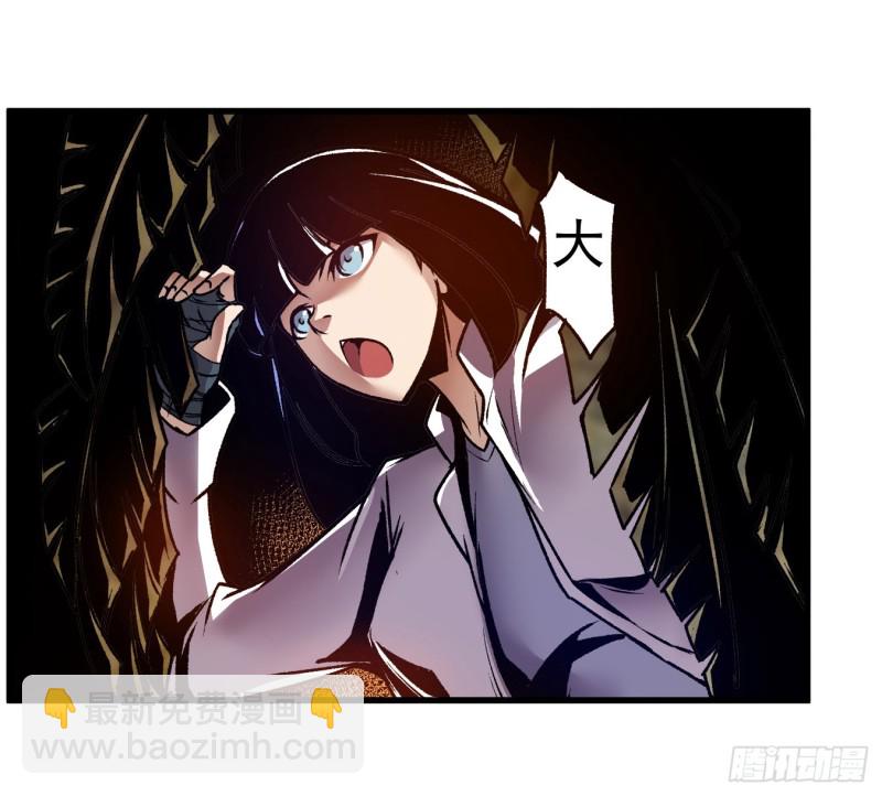 第一百一十八话(1/2)-第113话